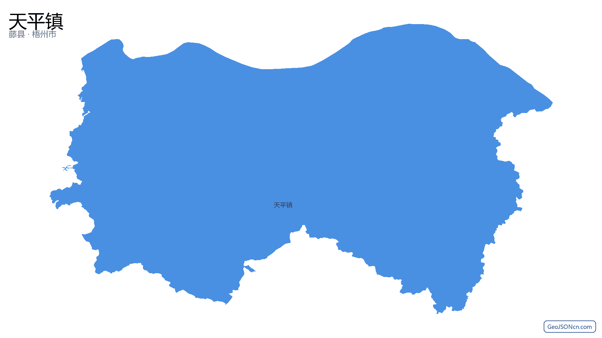 天平镇行政区划边界地图(藤县·梧州市),提供GeoJSON、SHP矢量边界数据下载及高清地图大图(PNG/JPG) - GeoJSONcn.com