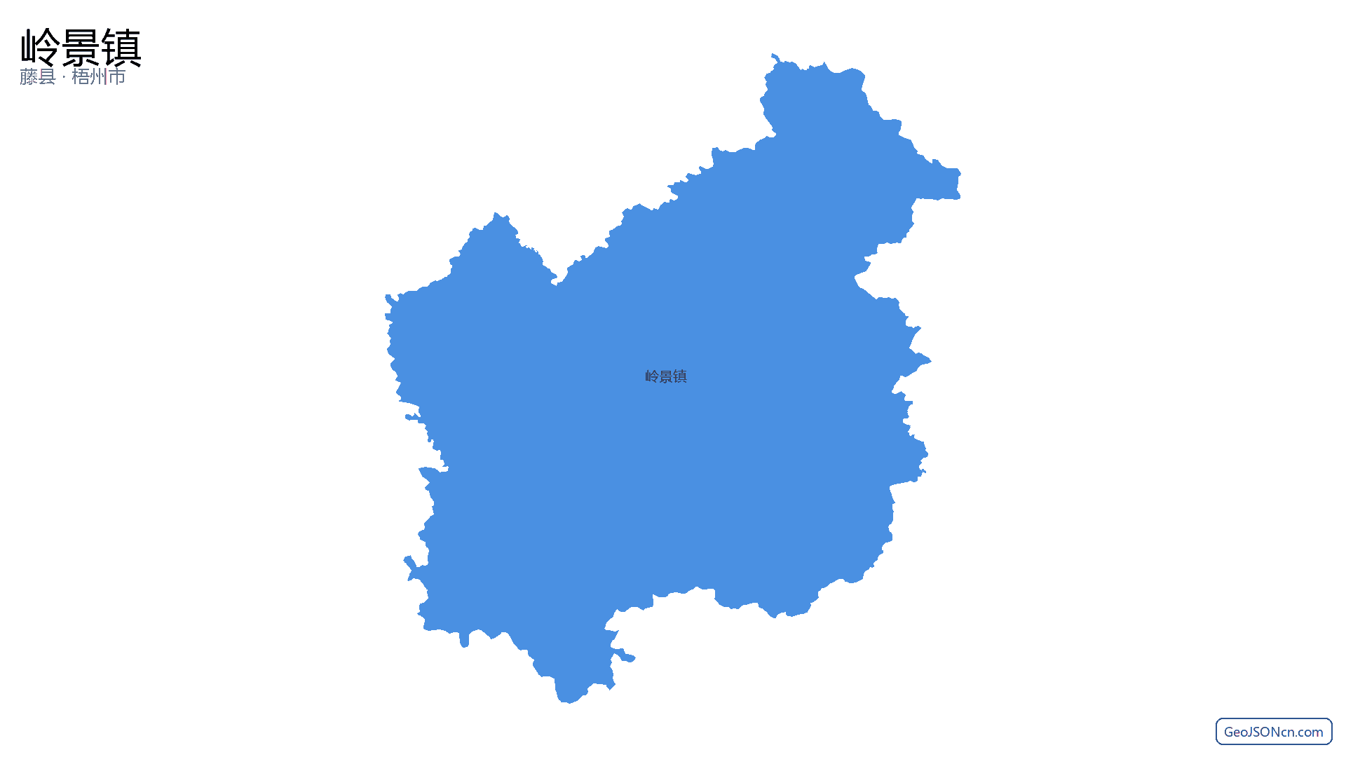 岭景镇行政区划边界地图(藤县·梧州市),提供GeoJSON、SHP矢量边界数据下载及高清地图大图(PNG/JPG) - GeoJSONcn.com
