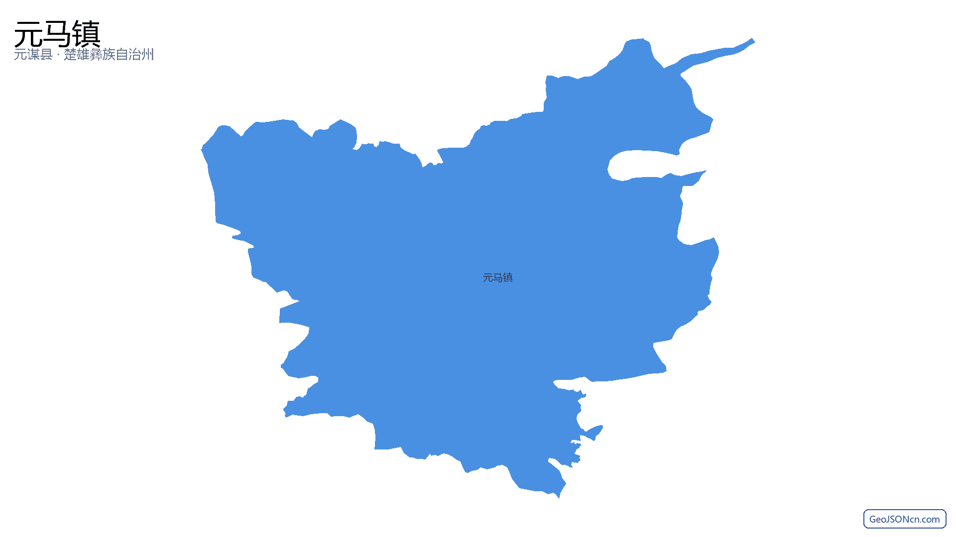 元马镇行政区划边界地图（元谋县·楚雄彝族自治州）,提供GeoJSON、SHP矢量边界数据下载及高清地图大图(PNG/JPG) - GeoJSONcn.com
