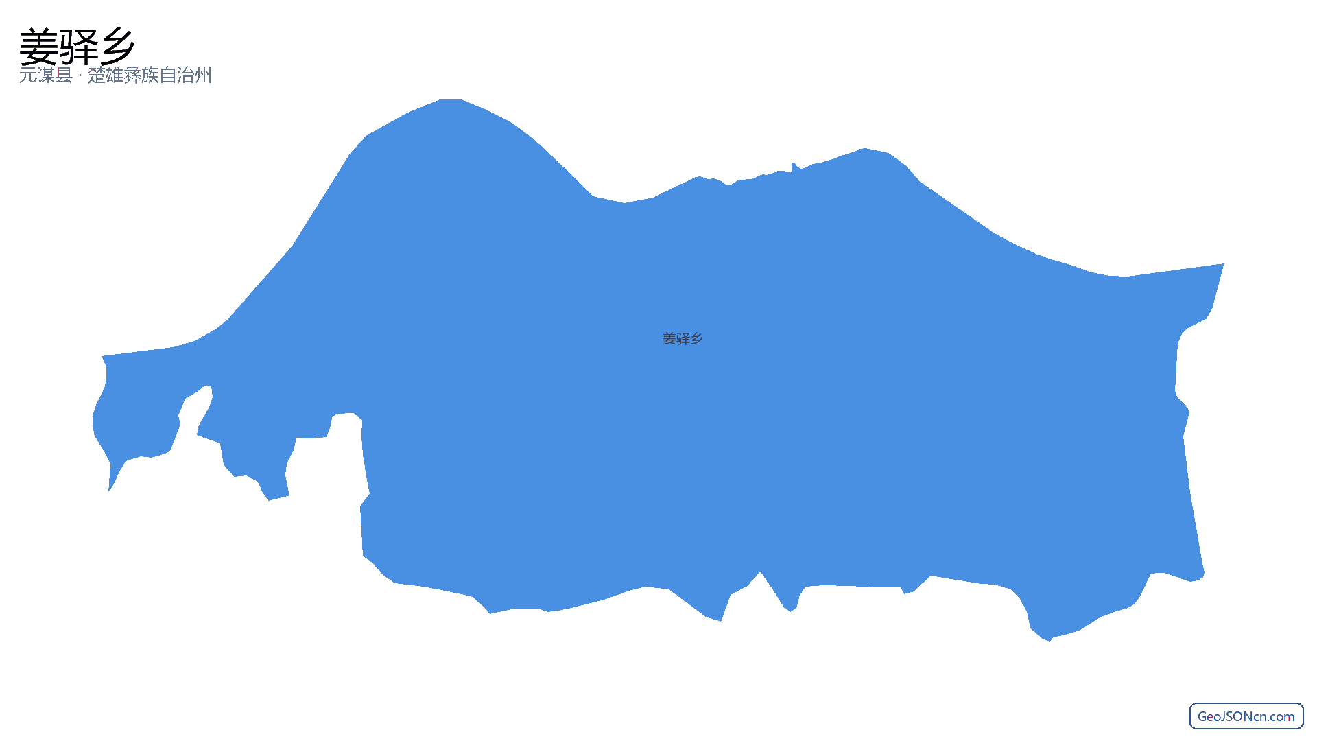 姜驿乡行政区划边界地图(元谋县·楚雄彝族自治州),提供GeoJSON、SHP矢量边界数据下载及高清地图大图(PNG/JPG) - GeoJSONcn.com
