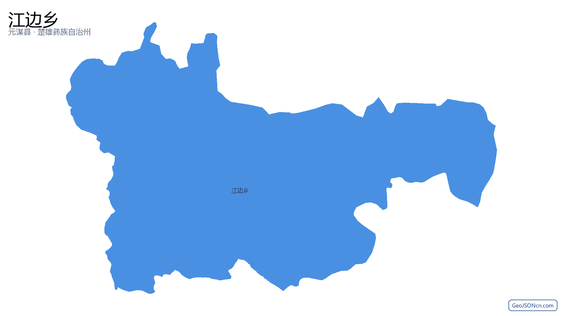 江边乡行政区划边界地图（元谋县·楚雄彝族自治州）,提供GeoJSON、SHP矢量边界数据下载及高清地图大图(PNG/JPG) - GeoJSONcn.com