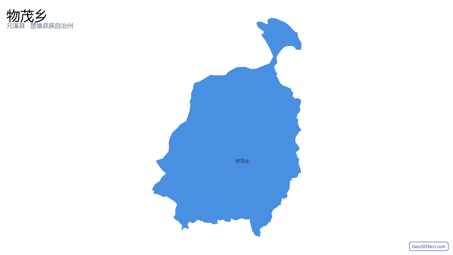 物茂乡行政区划边界地图(元谋县·楚雄彝族自治州),提供GeoJSON、SHP矢量边界数据下载及高清地图大图(PNG/JPG) - GeoJSONcn.com