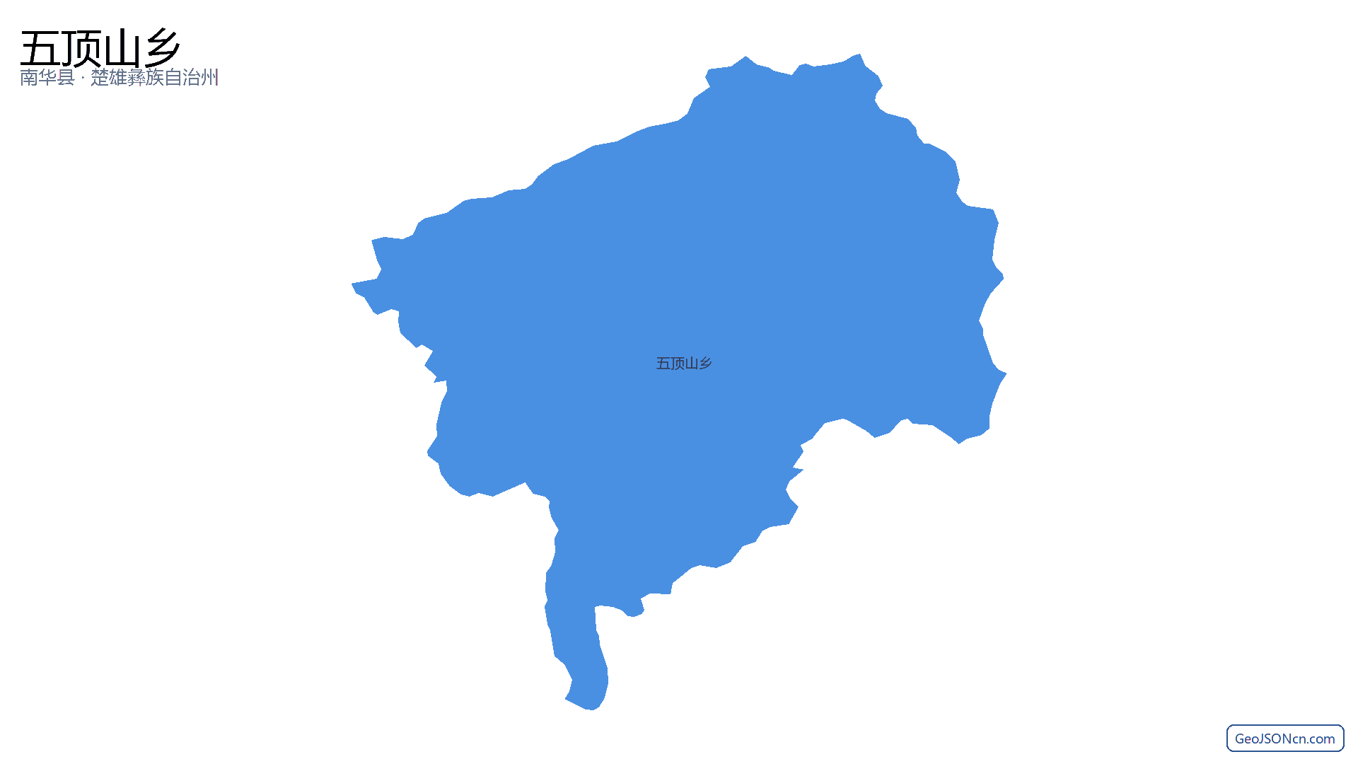 五顶山乡行政区划边界地图（南华县·楚雄彝族自治州）,提供GeoJSON、SHP矢量边界数据下载及高清地图大图(PNG/JPG) - GeoJSONcn.com