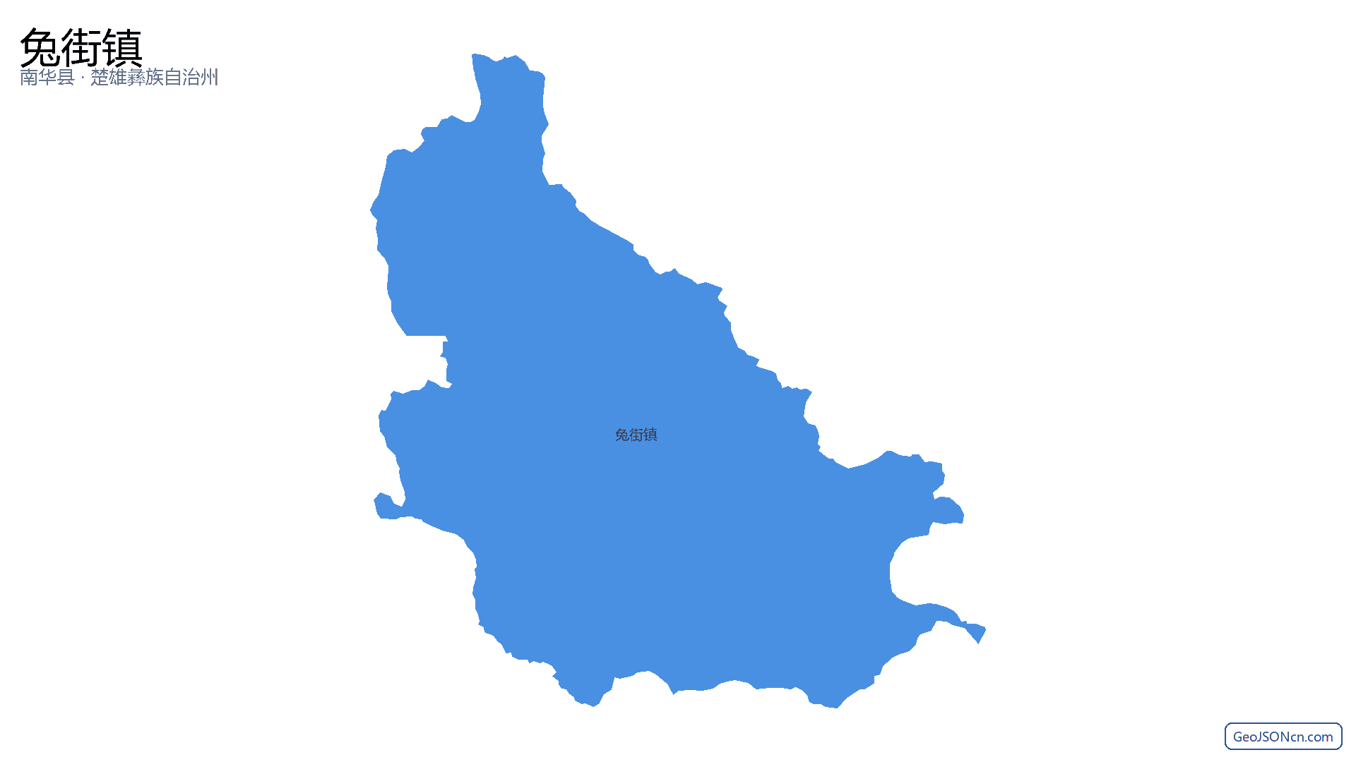 兔街镇行政区划边界地图（南华县·楚雄彝族自治州）,提供GeoJSON、SHP矢量边界数据下载及高清地图大图(PNG/JPG) - GeoJSONcn.com