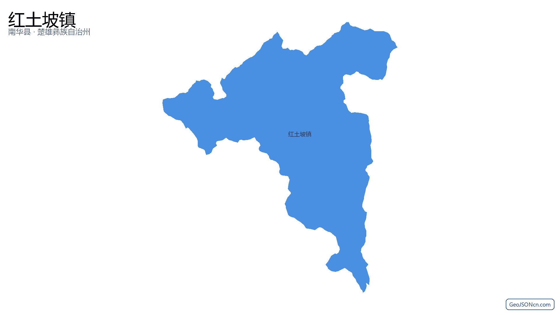红土坡镇行政区划边界地图（南华县·楚雄彝族自治州）,提供GeoJSON、SHP矢量边界数据下载及高清地图大图(PNG/JPG) - GeoJSONcn.com