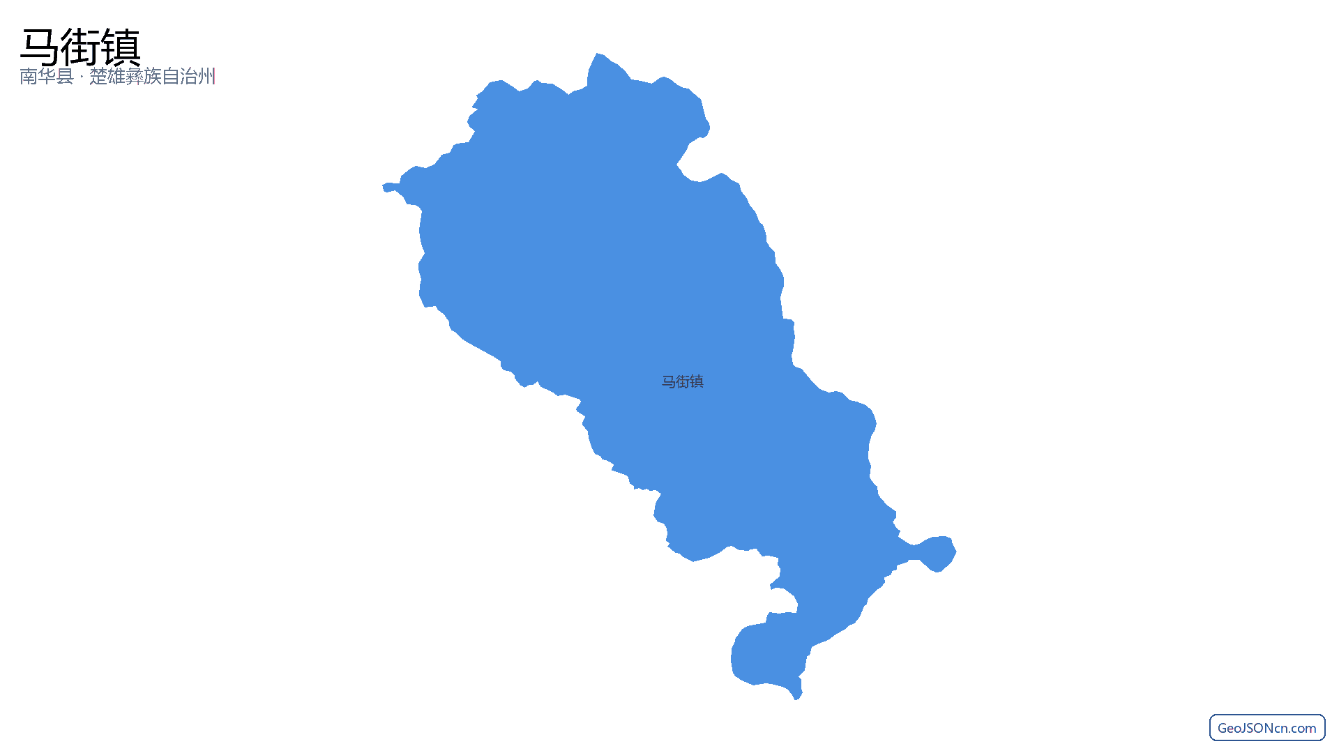 马街镇行政区划边界地图(南华县·楚雄彝族自治州),提供GeoJSON、SHP矢量边界数据下载及高清地图大图(PNG/JPG) - GeoJSONcn.com