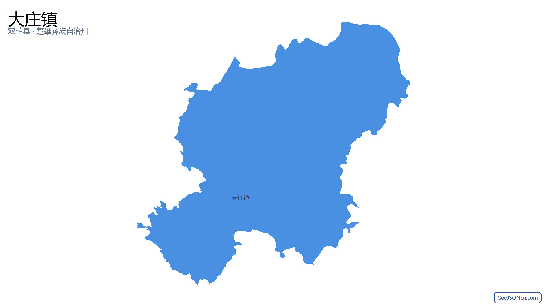 大庄镇行政区划边界地图(双柏县·楚雄彝族自治州),提供GeoJSON、SHP矢量边界数据下载及高清地图大图(PNG/JPG) - GeoJSONcn.com