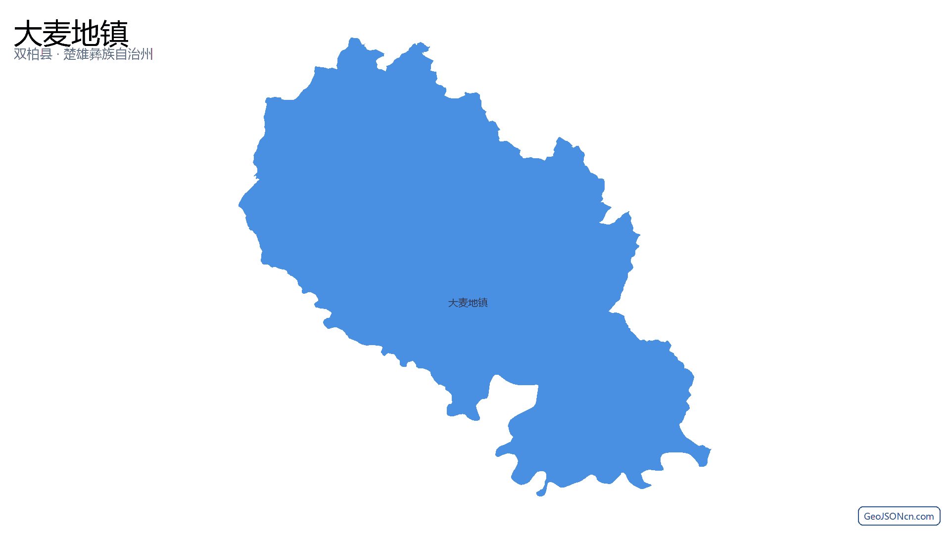 大麦地镇行政区划边界地图(双柏县·楚雄彝族自治州),提供GeoJSON、SHP矢量边界数据下载及高清地图大图(PNG/JPG) - GeoJSONcn.com