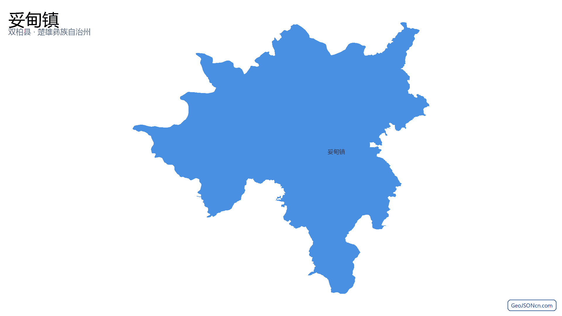 妥甸镇行政区划边界地图（双柏县·楚雄彝族自治州）,提供GeoJSON、SHP矢量边界数据下载及高清地图大图(PNG/JPG) - GeoJSONcn.com