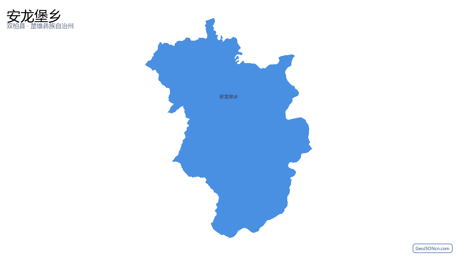 安龙堡乡行政区划边界地图（双柏县·楚雄彝族自治州）,提供GeoJSON、SHP矢量边界数据下载及高清地图大图(PNG/JPG) - GeoJSONcn.com