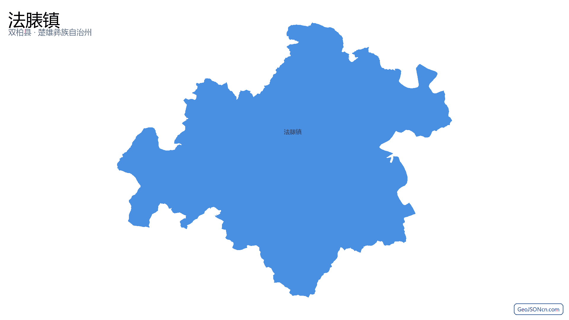 法脿镇行政区划边界地图（双柏县·楚雄彝族自治州）,提供GeoJSON、SHP矢量边界数据下载及高清地图大图(PNG/JPG) - GeoJSONcn.com