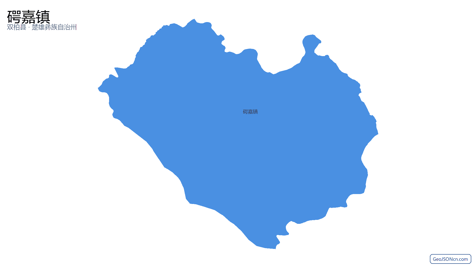 𥔲嘉镇行政区划边界地图(双柏县·楚雄彝族自治州),提供GeoJSON、SHP矢量边界数据下载及高清地图大图(PNG/JPG) - GeoJSONcn.com
