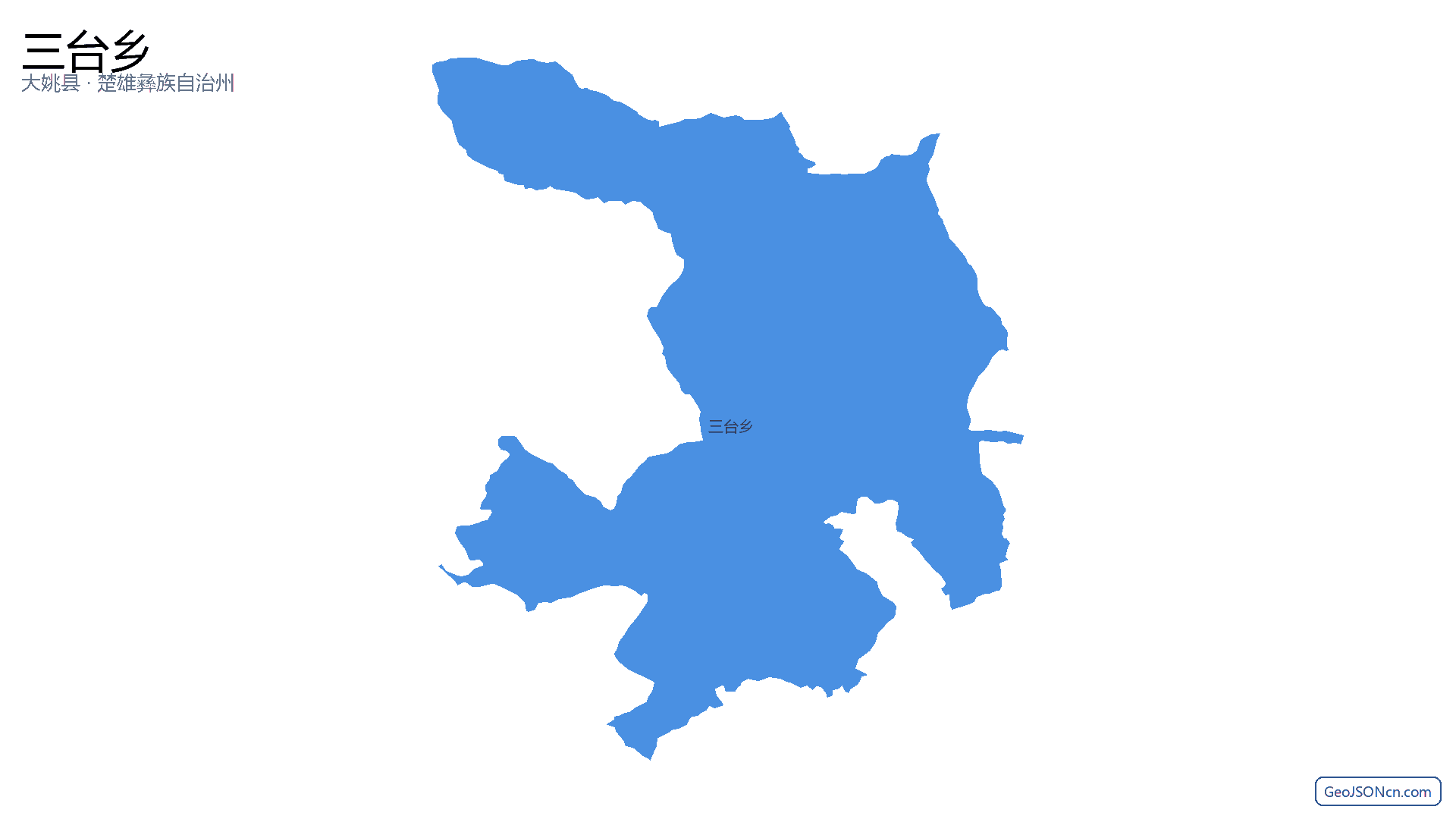 三台乡行政区划边界地图(大姚县·楚雄彝族自治州),提供GeoJSON、SHP矢量边界数据下载及高清地图大图(PNG/JPG) - GeoJSONcn.com