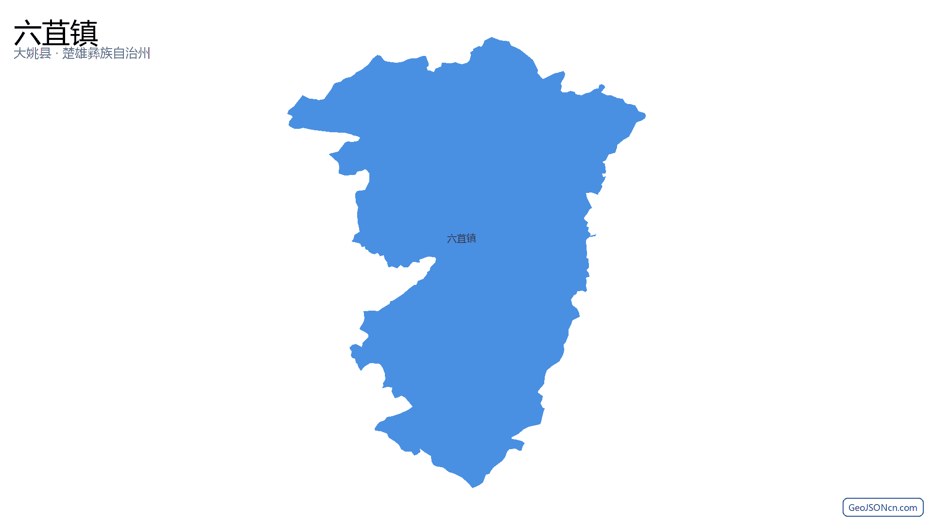 六苴镇行政区划边界地图（大姚县·楚雄彝族自治州）,提供GeoJSON、SHP矢量边界数据下载及高清地图大图(PNG/JPG) - GeoJSONcn.com