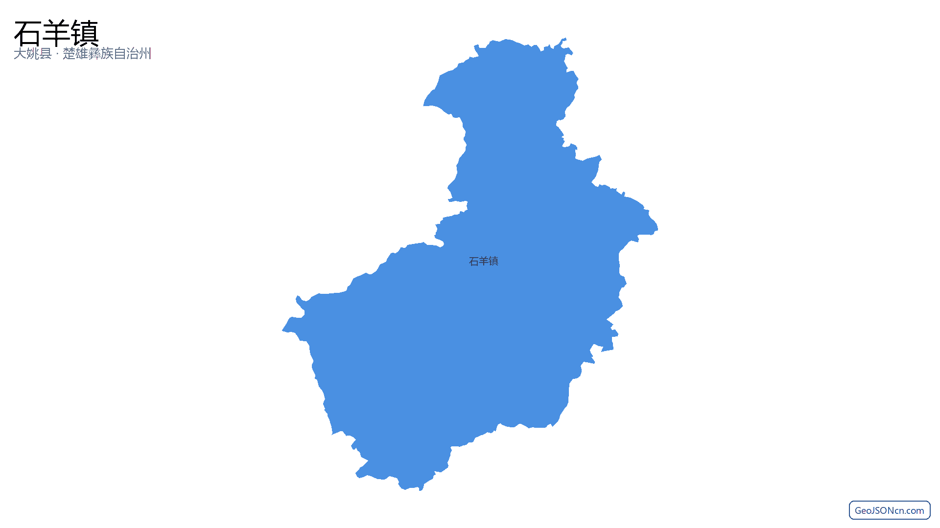 石羊镇行政区划边界地图（大姚县·楚雄彝族自治州）,提供GeoJSON、SHP矢量边界数据下载及高清地图大图(PNG/JPG) - GeoJSONcn.com
