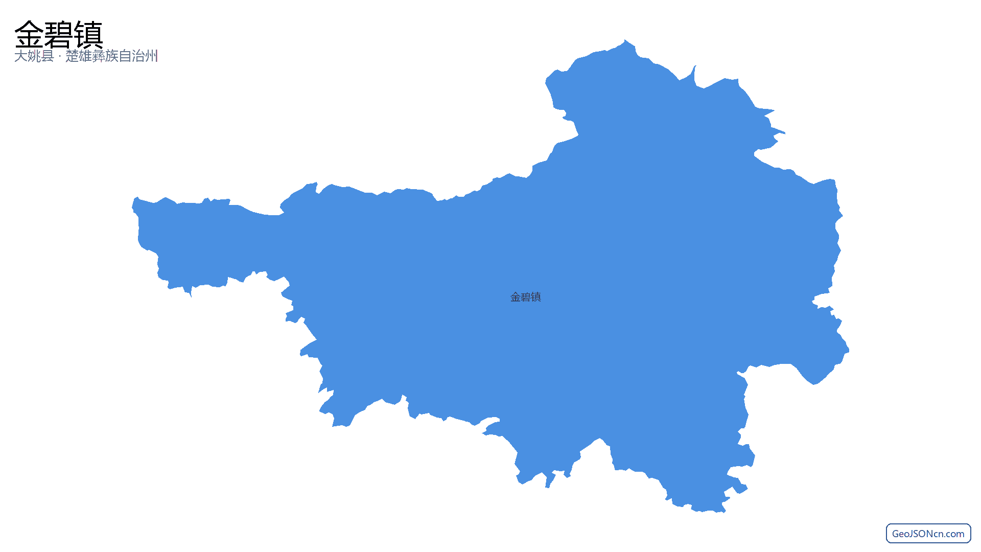 金碧镇行政区划边界地图(大姚县·楚雄彝族自治州),提供GeoJSON、SHP矢量边界数据下载及高清地图大图(PNG/JPG) - GeoJSONcn.com