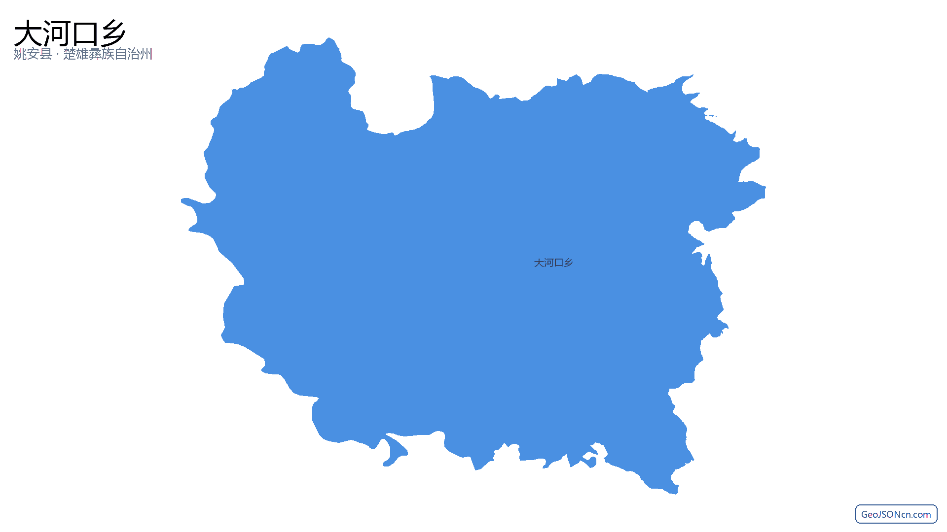 大河口乡行政区划边界地图(姚安县·楚雄彝族自治州),提供GeoJSON、SHP矢量边界数据下载及高清地图大图(PNG/JPG) - GeoJSONcn.com