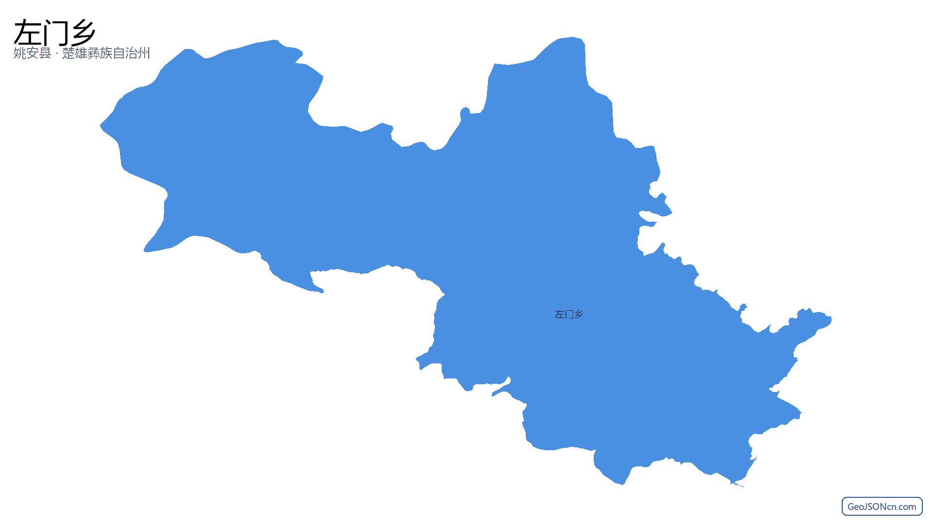 左门乡行政区划边界地图(姚安县·楚雄彝族自治州),提供GeoJSON、SHP矢量边界数据下载及高清地图大图(PNG/JPG) - GeoJSONcn.com