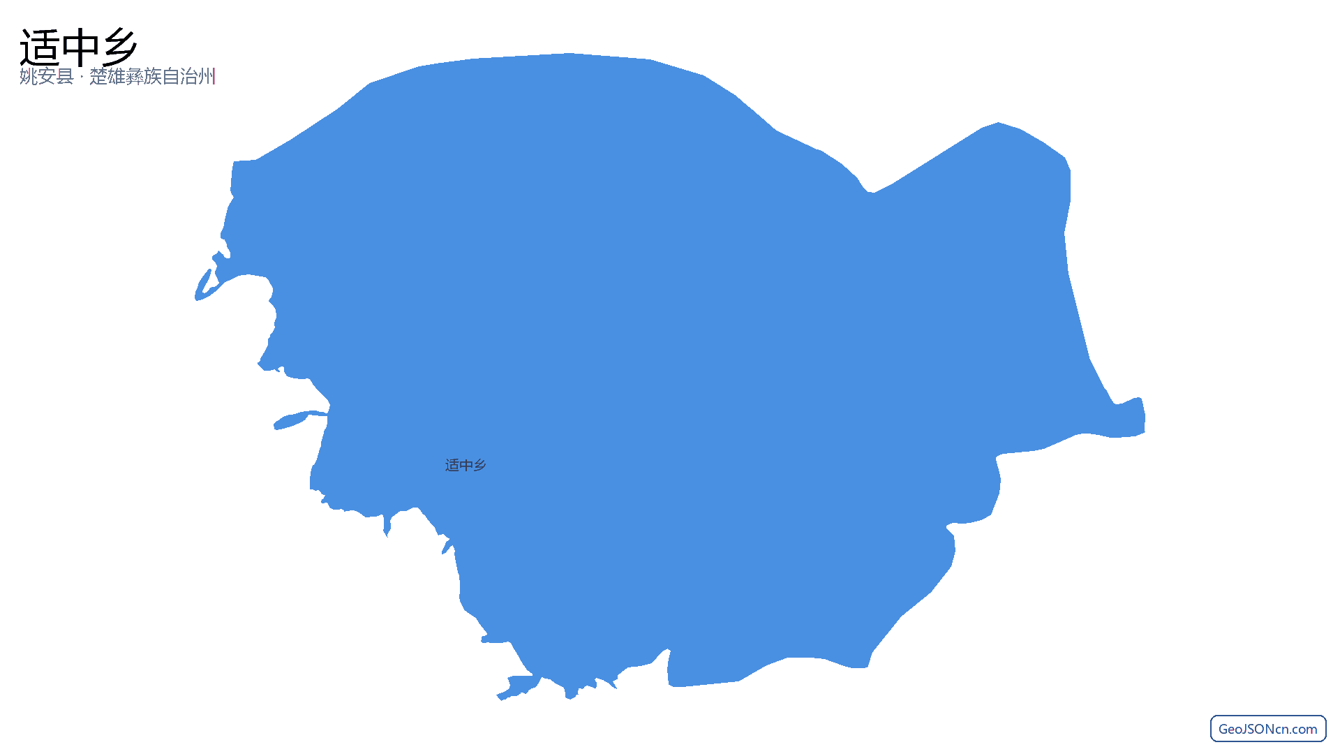 适中乡行政区划边界地图(姚安县·楚雄彝族自治州),提供GeoJSON、SHP矢量边界数据下载及高清地图大图(PNG/JPG) - GeoJSONcn.com