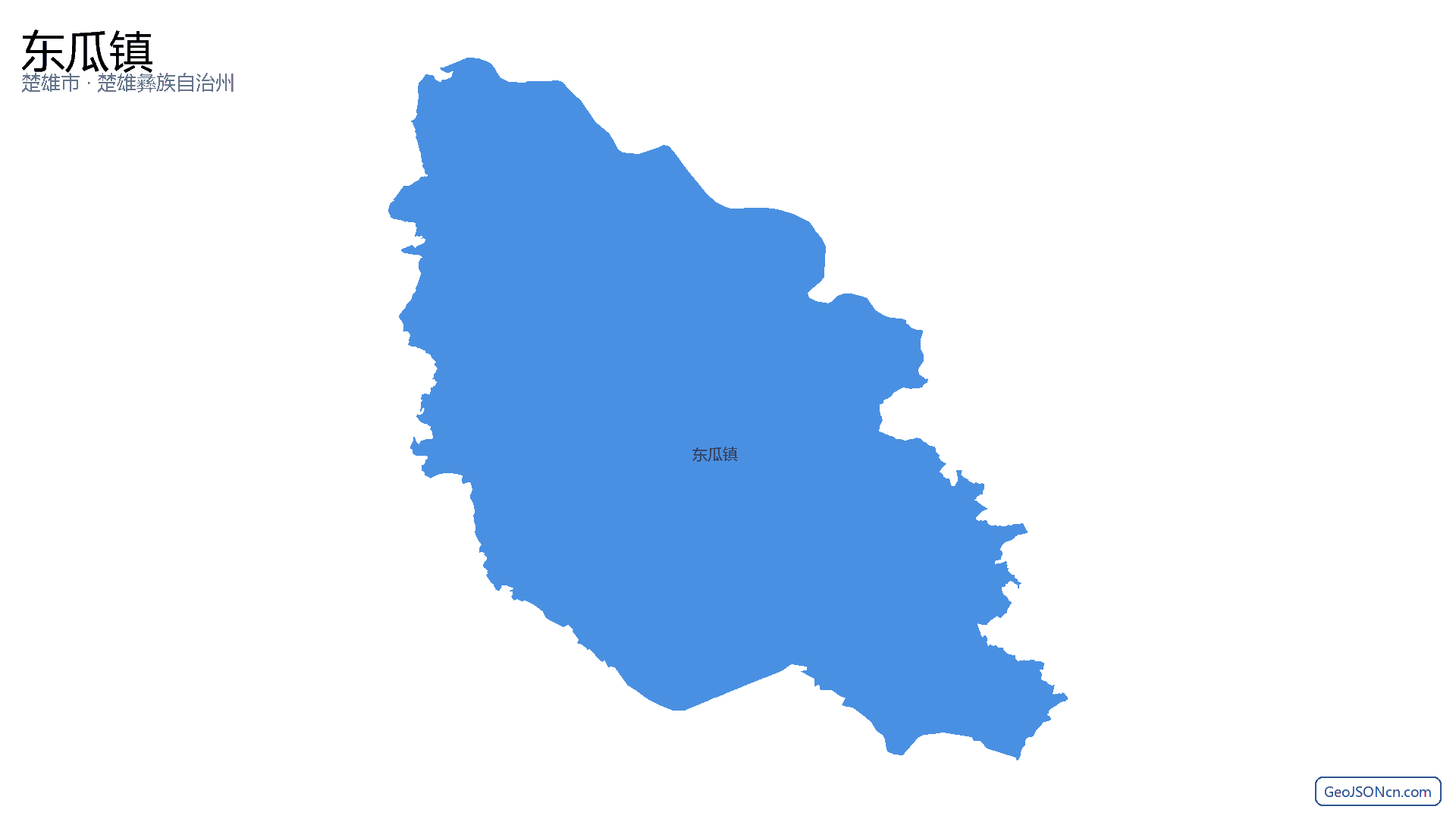东瓜镇行政区划边界地图(楚雄市·楚雄彝族自治州),提供GeoJSON、SHP矢量边界数据下载及高清地图大图(PNG/JPG) - GeoJSONcn.com