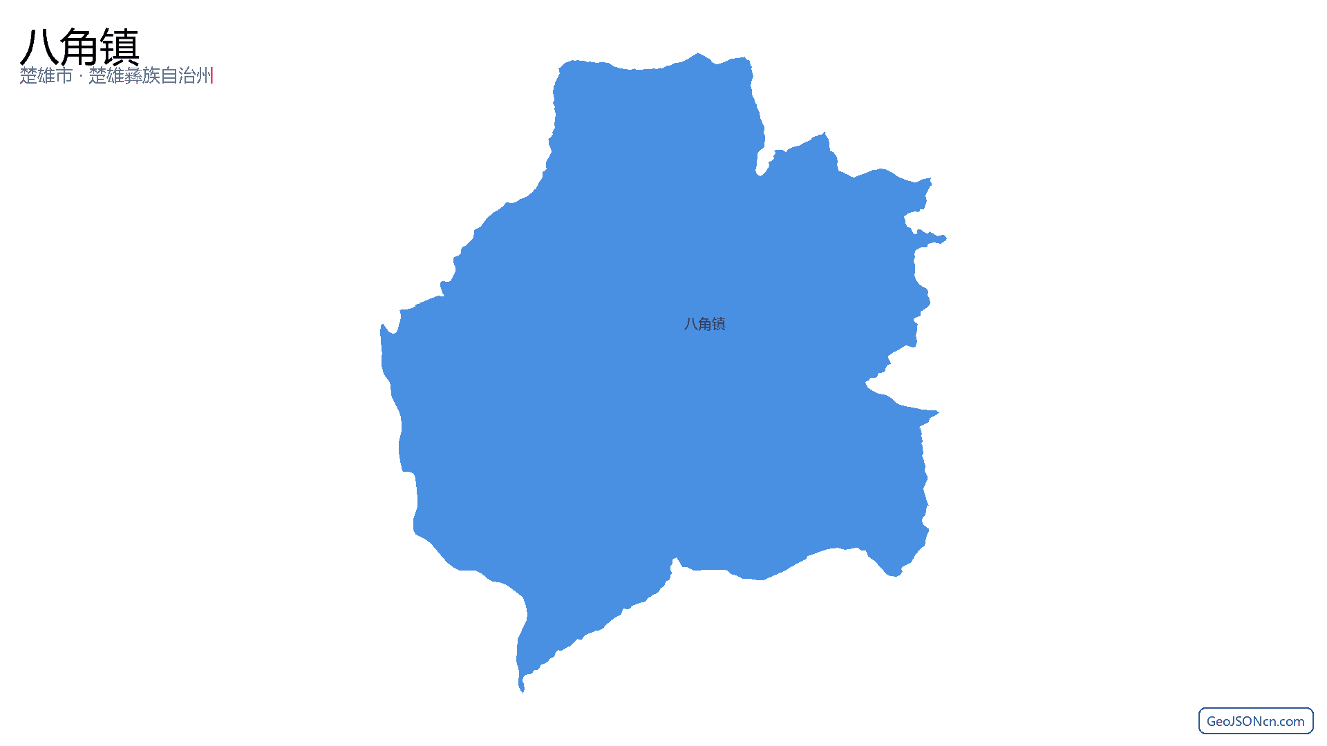 八角镇行政区划边界地图(楚雄市·楚雄彝族自治州),提供GeoJSON、SHP矢量边界数据下载及高清地图大图(PNG/JPG) - GeoJSONcn.com