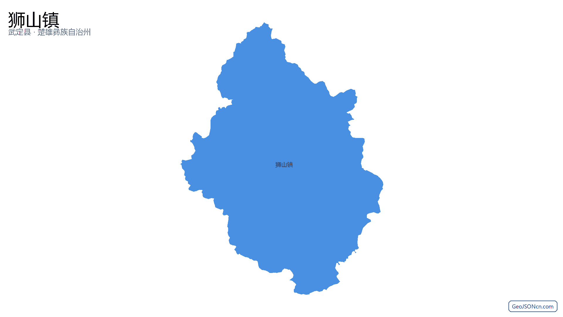 狮山镇行政区划边界地图（武定县·楚雄彝族自治州）,提供GeoJSON、SHP矢量边界数据下载及高清地图大图(PNG/JPG) - GeoJSONcn.com