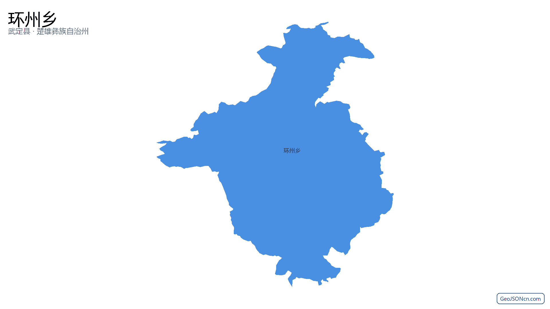 环州乡行政区划边界地图（武定县·楚雄彝族自治州）,提供GeoJSON、SHP矢量边界数据下载及高清地图大图(PNG/JPG) - GeoJSONcn.com