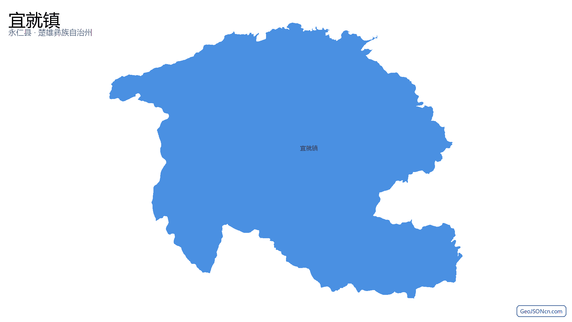 宜就镇行政区划边界地图（永仁县·楚雄彝族自治州）,提供GeoJSON、SHP矢量边界数据下载及高清地图大图(PNG/JPG) - GeoJSONcn.com