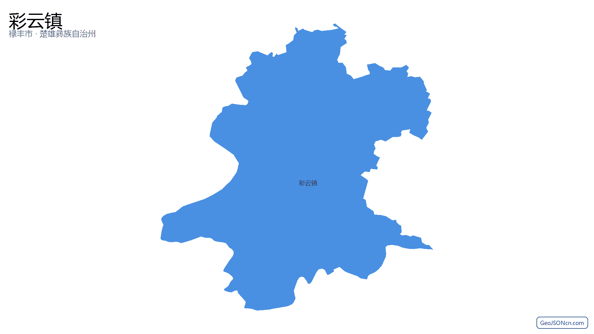彩云镇行政区划边界地图（禄丰市·楚雄彝族自治州）,提供GeoJSON、SHP矢量边界数据下载及高清地图大图(PNG/JPG) - GeoJSONcn.com