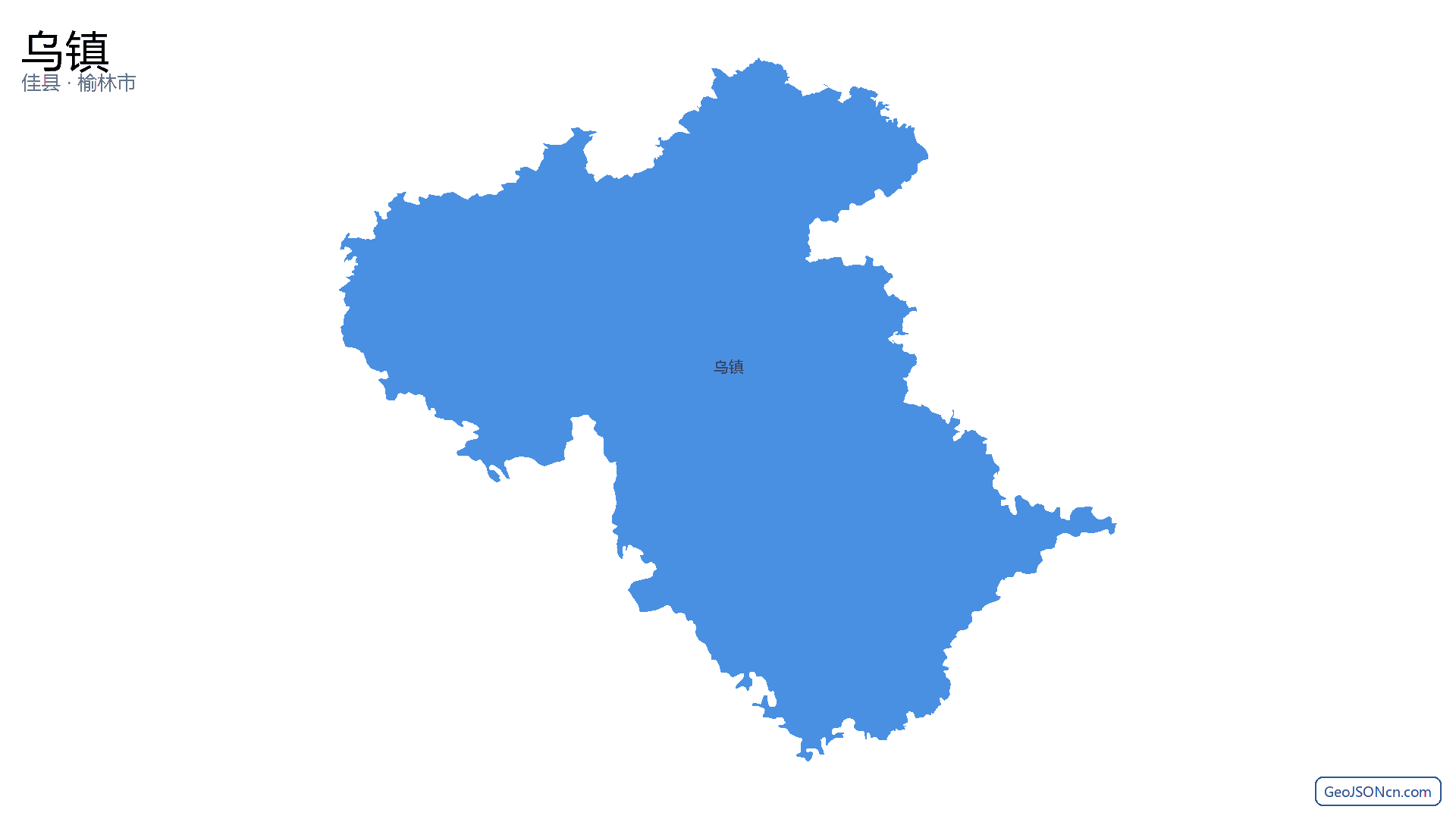 乌镇行政区划边界地图（佳县·榆林市）,提供GeoJSON、SHP矢量边界数据下载及高清地图大图(PNG/JPG) - GeoJSONcn.com