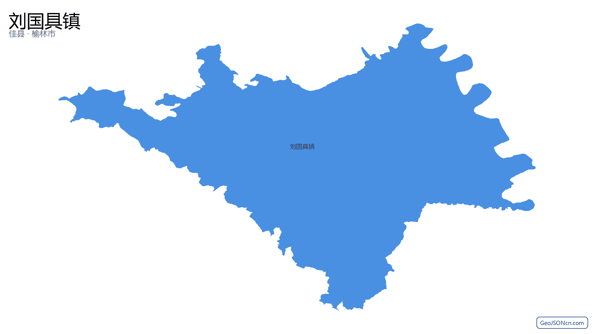 刘国具镇行政区划边界地图(佳县·榆林市),提供GeoJSON、SHP矢量边界数据下载及高清地图大图(PNG/JPG) - GeoJSONcn.com