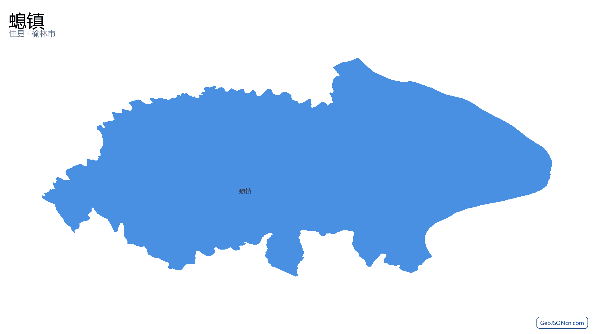 螅镇行政区划边界地图(佳县·榆林市),提供GeoJSON、SHP矢量边界数据下载及高清地图大图(PNG/JPG) - GeoJSONcn.com