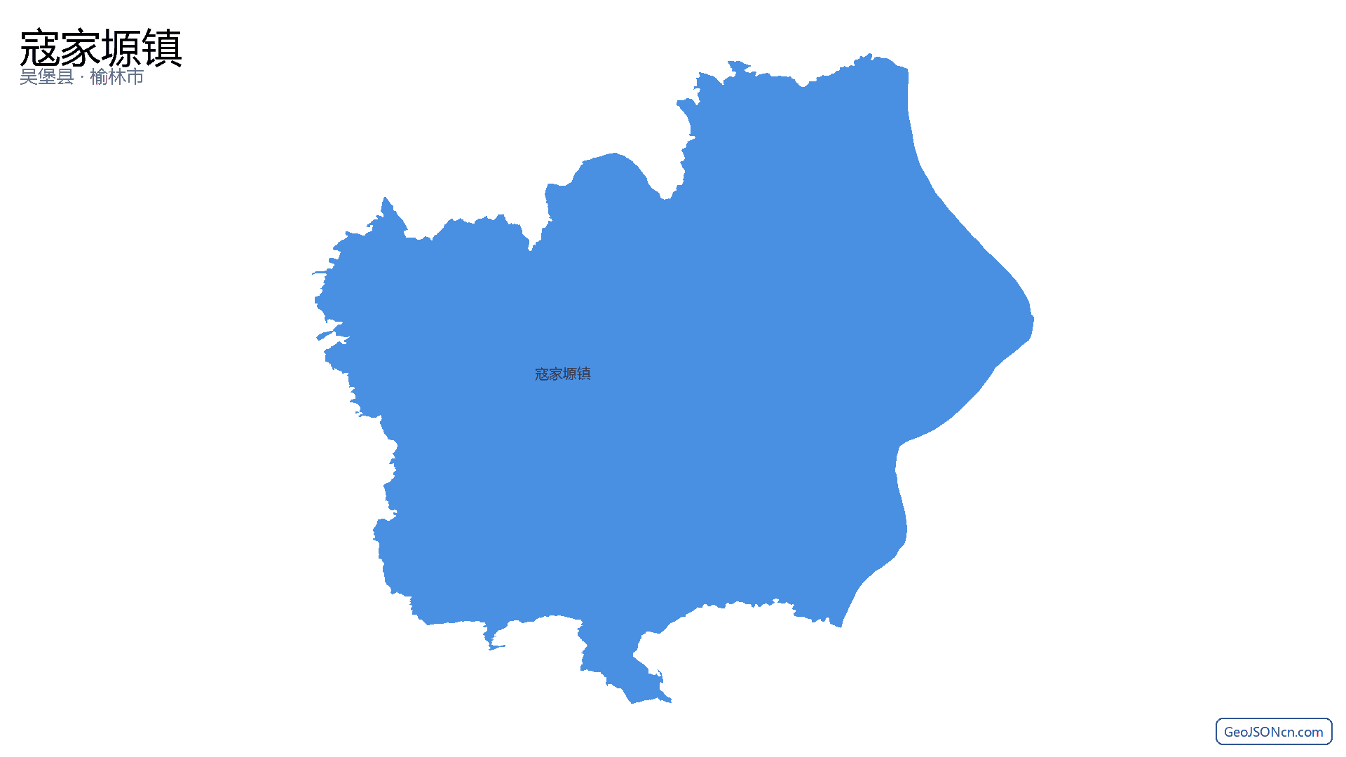 寇家塬镇行政区划边界地图（吴堡县·榆林市）,提供GeoJSON、SHP矢量边界数据下载及高清地图大图(PNG/JPG) - GeoJSONcn.com