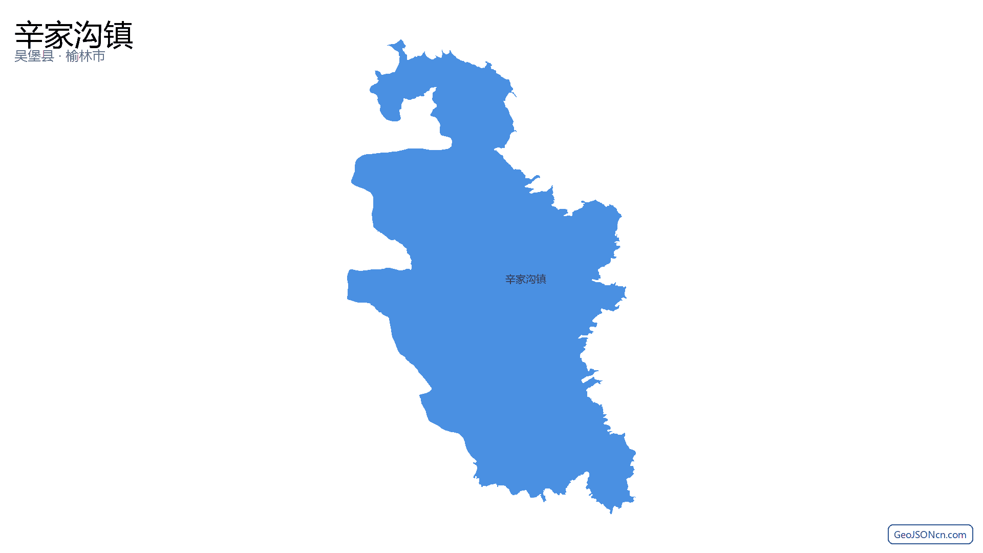 辛家沟镇行政区划边界地图（吴堡县·榆林市）,提供GeoJSON、SHP矢量边界数据下载及高清地图大图(PNG/JPG) - GeoJSONcn.com