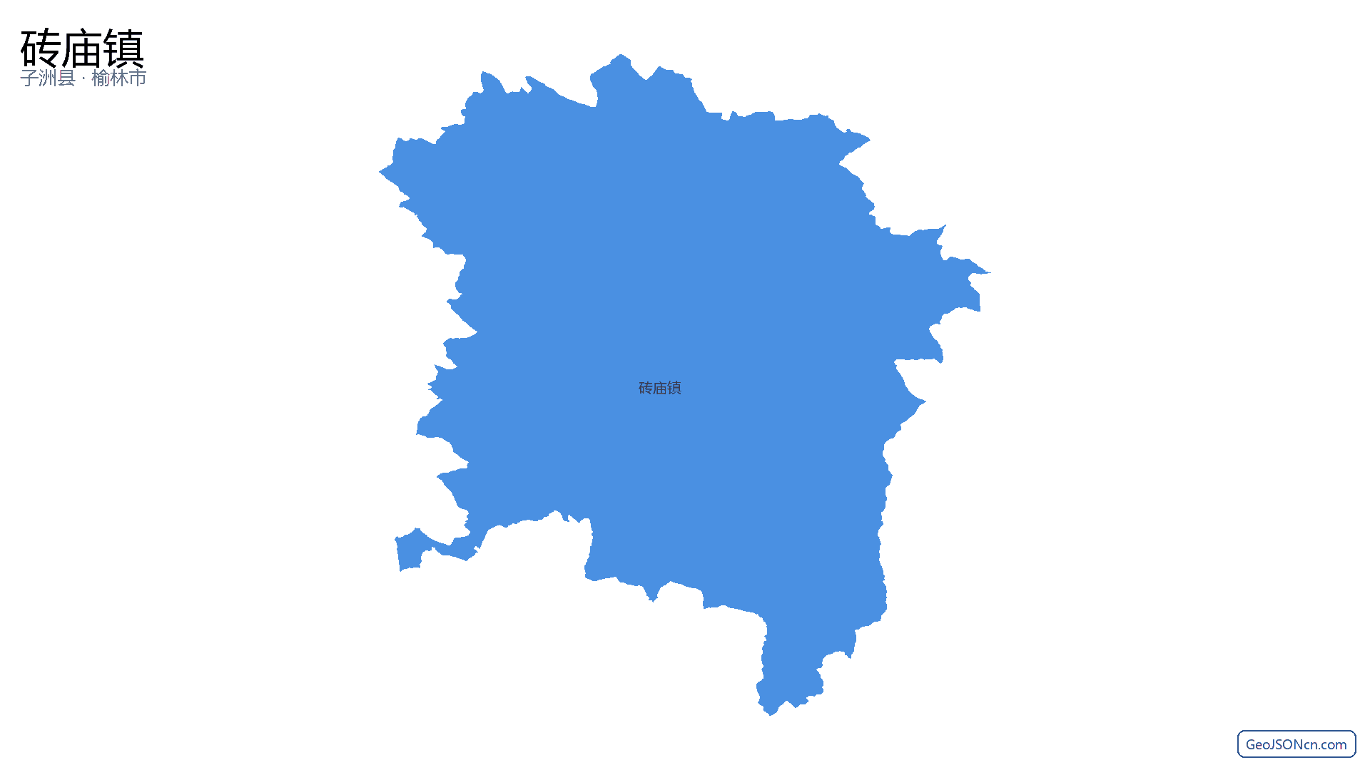 砖庙镇行政区划边界地图(子洲县·榆林市),提供GeoJSON、SHP矢量边界数据下载及高清地图大图(PNG/JPG) - GeoJSONcn.com
