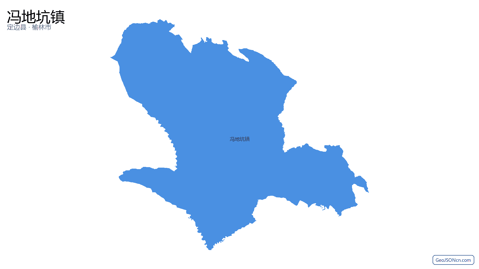 冯地坑镇行政区划边界地图(定边县·榆林市),提供GeoJSON、SHP矢量边界数据下载及高清地图大图(PNG/JPG) - GeoJSONcn.com