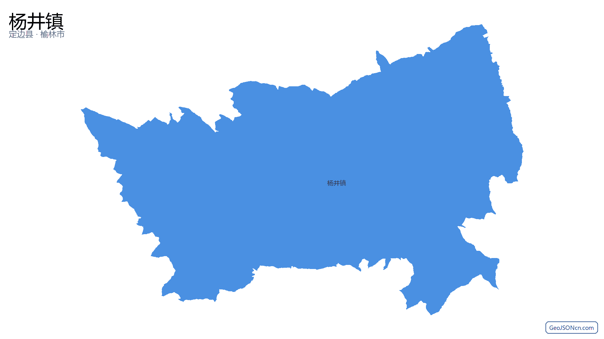 杨井镇行政区划边界地图(定边县·榆林市),提供GeoJSON、SHP矢量边界数据下载及高清地图大图(PNG/JPG) - GeoJSONcn.com