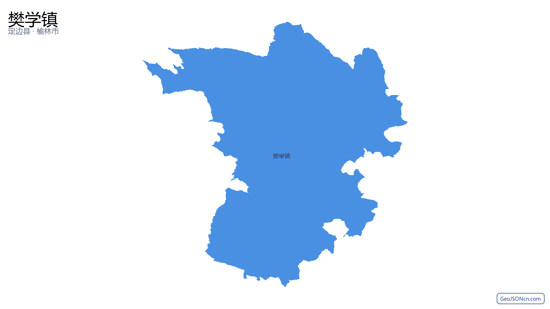 樊学镇行政区划边界地图(定边县·榆林市),提供GeoJSON、SHP矢量边界数据下载及高清地图大图(PNG/JPG) - GeoJSONcn.com