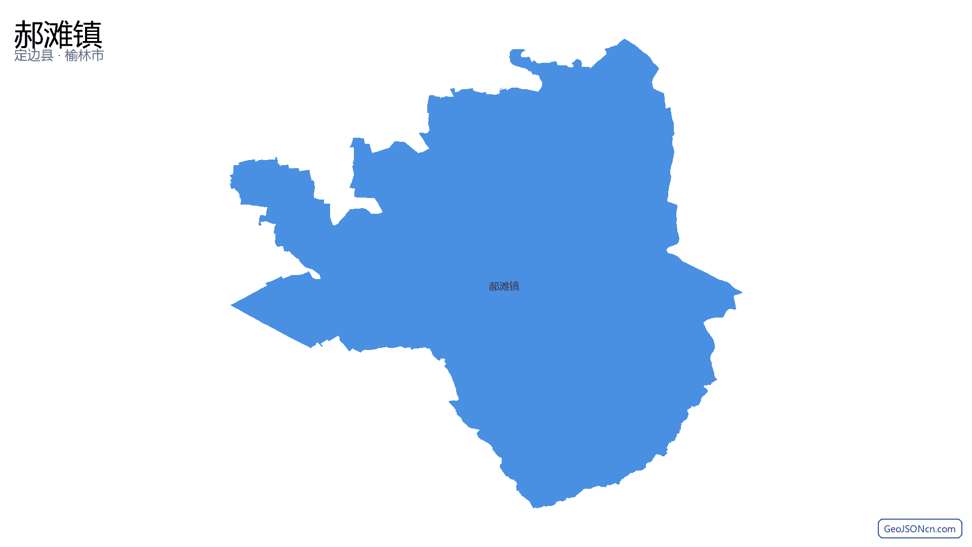 郝滩镇行政区划边界地图(定边县·榆林市),提供GeoJSON、SHP矢量边界数据下载及高清地图大图(PNG/JPG) - GeoJSONcn.com