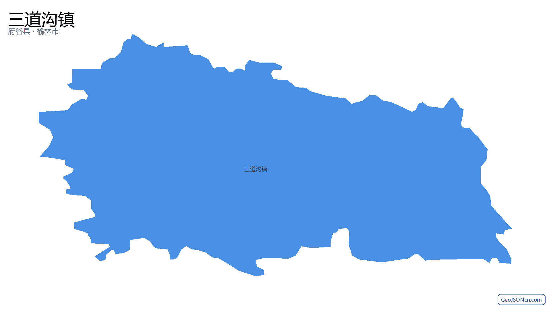 三道沟镇行政区划边界地图（府谷县·榆林市）,提供GeoJSON、SHP矢量边界数据下载及高清地图大图(PNG/JPG) - GeoJSONcn.com