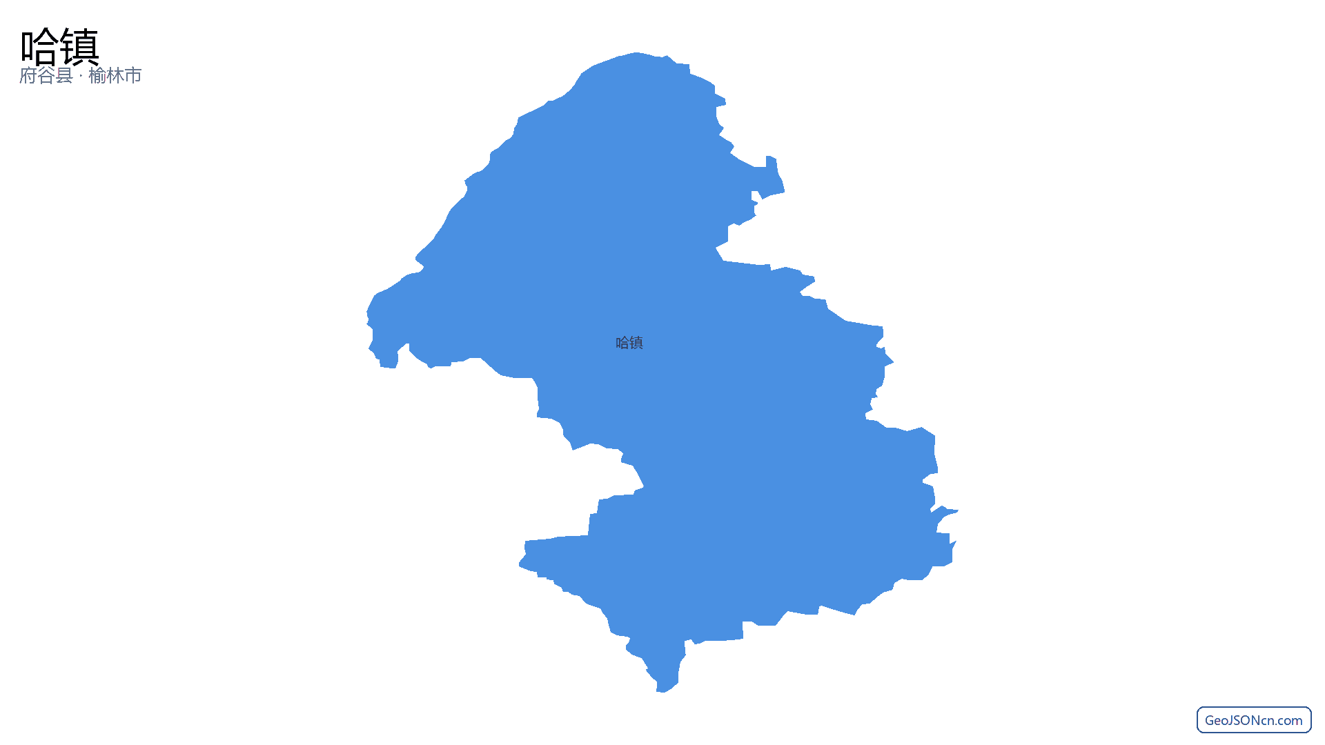 哈镇行政区划边界地图(府谷县·榆林市),提供GeoJSON、SHP矢量边界数据下载及高清地图大图(PNG/JPG) - GeoJSONcn.com
