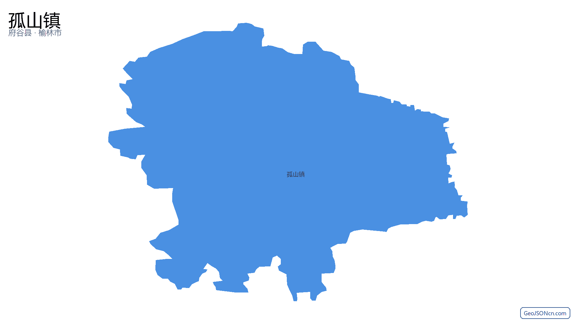 孤山镇行政区划边界地图（府谷县·榆林市）,提供GeoJSON、SHP矢量边界数据下载及高清地图大图(PNG/JPG) - GeoJSONcn.com