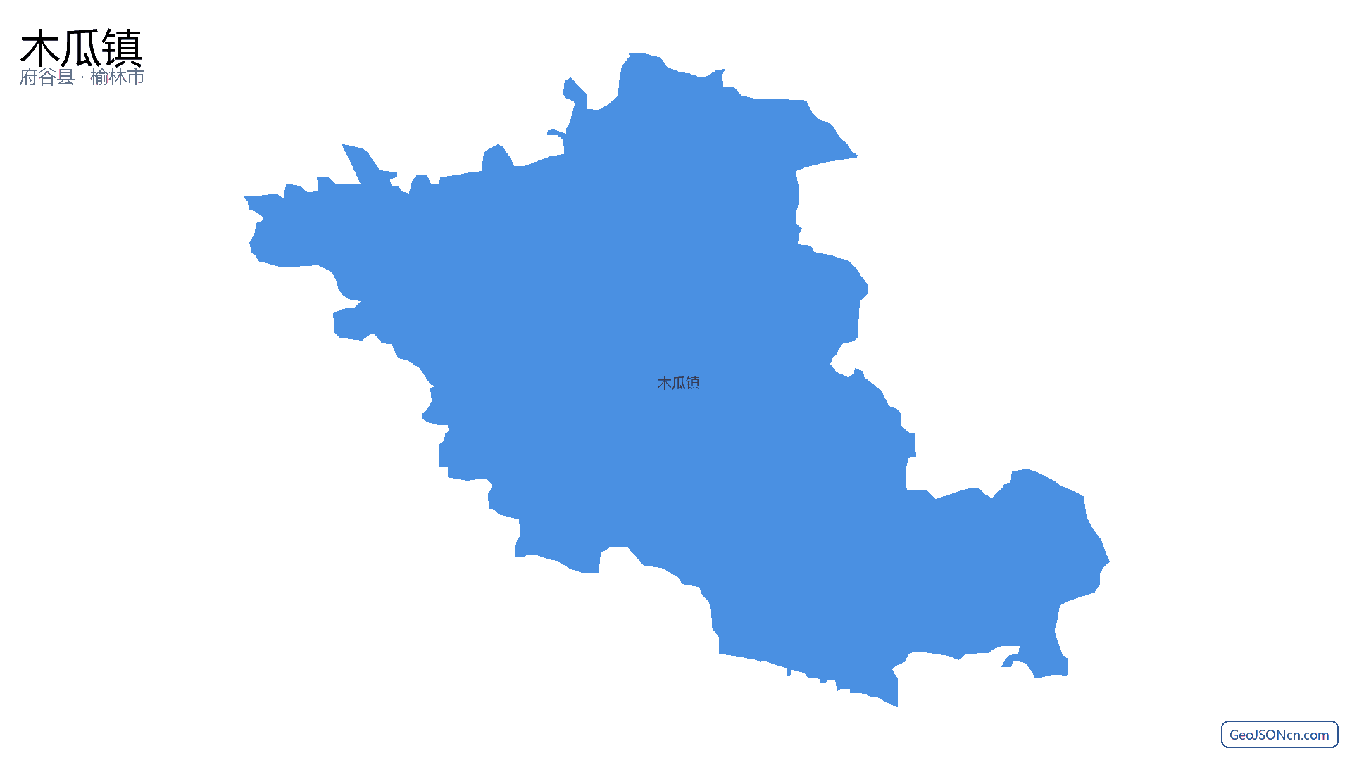 木瓜镇行政区划边界地图(府谷县·榆林市),提供GeoJSON、SHP矢量边界数据下载及高清地图大图(PNG/JPG) - GeoJSONcn.com