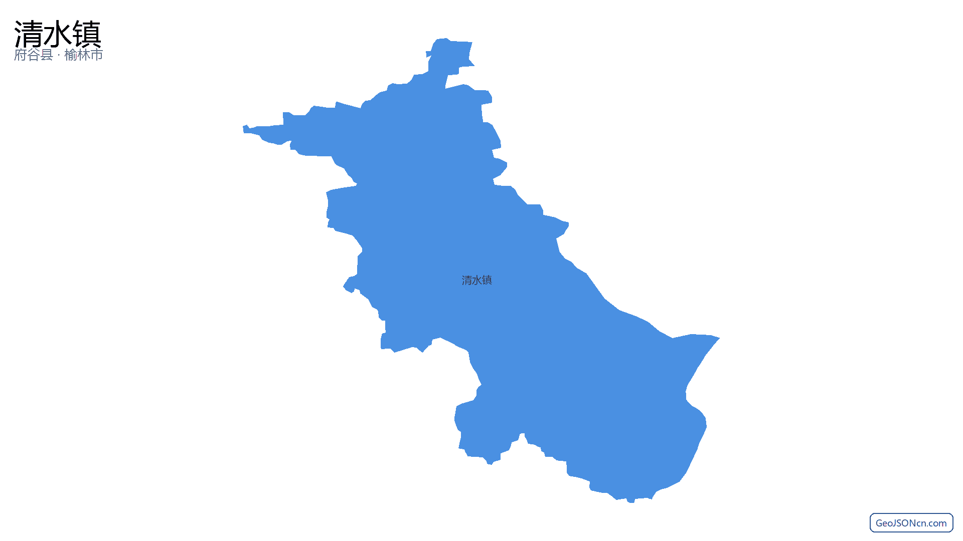 清水镇行政区划边界地图（府谷县·榆林市）,提供GeoJSON、SHP矢量边界数据下载及高清地图大图(PNG/JPG) - GeoJSONcn.com
