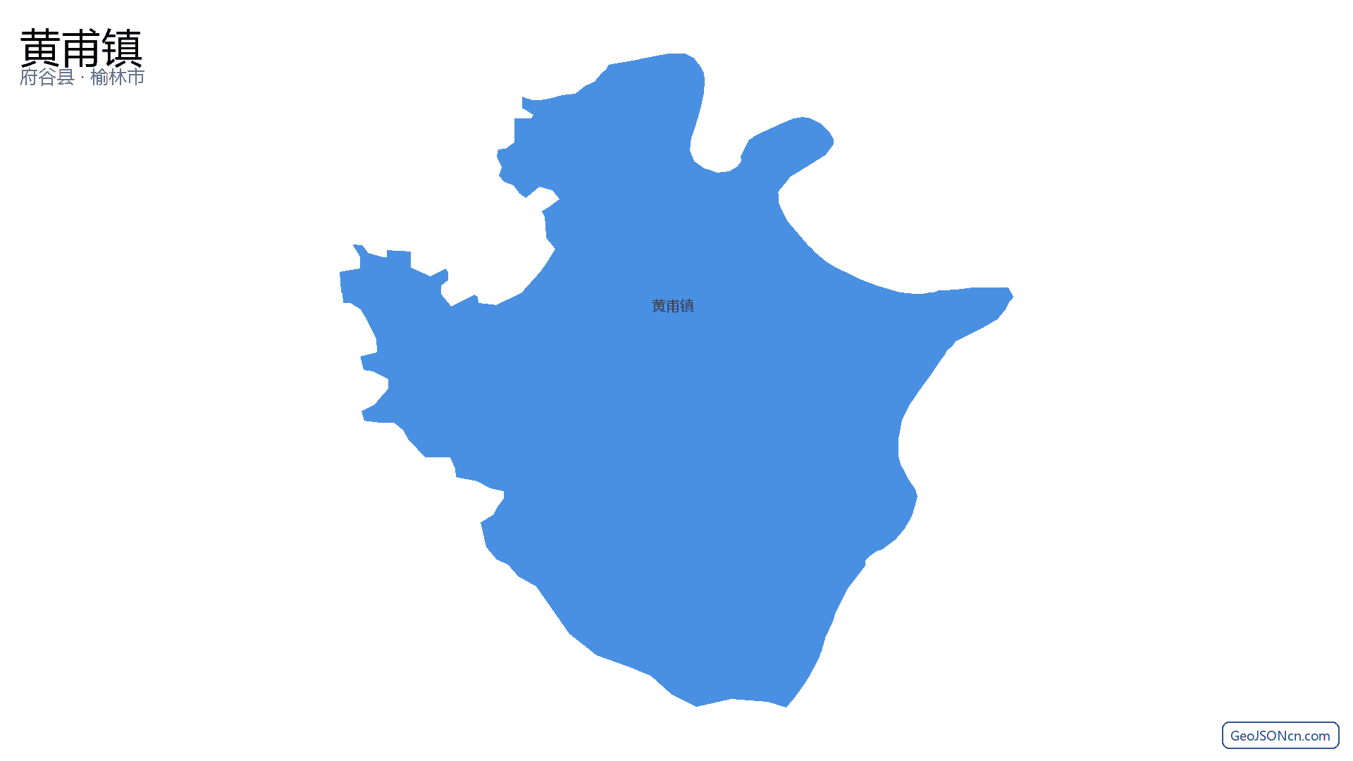 黄甫镇行政区划边界地图（府谷县·榆林市）,提供GeoJSON、SHP矢量边界数据下载及高清地图大图(PNG/JPG) - GeoJSONcn.com