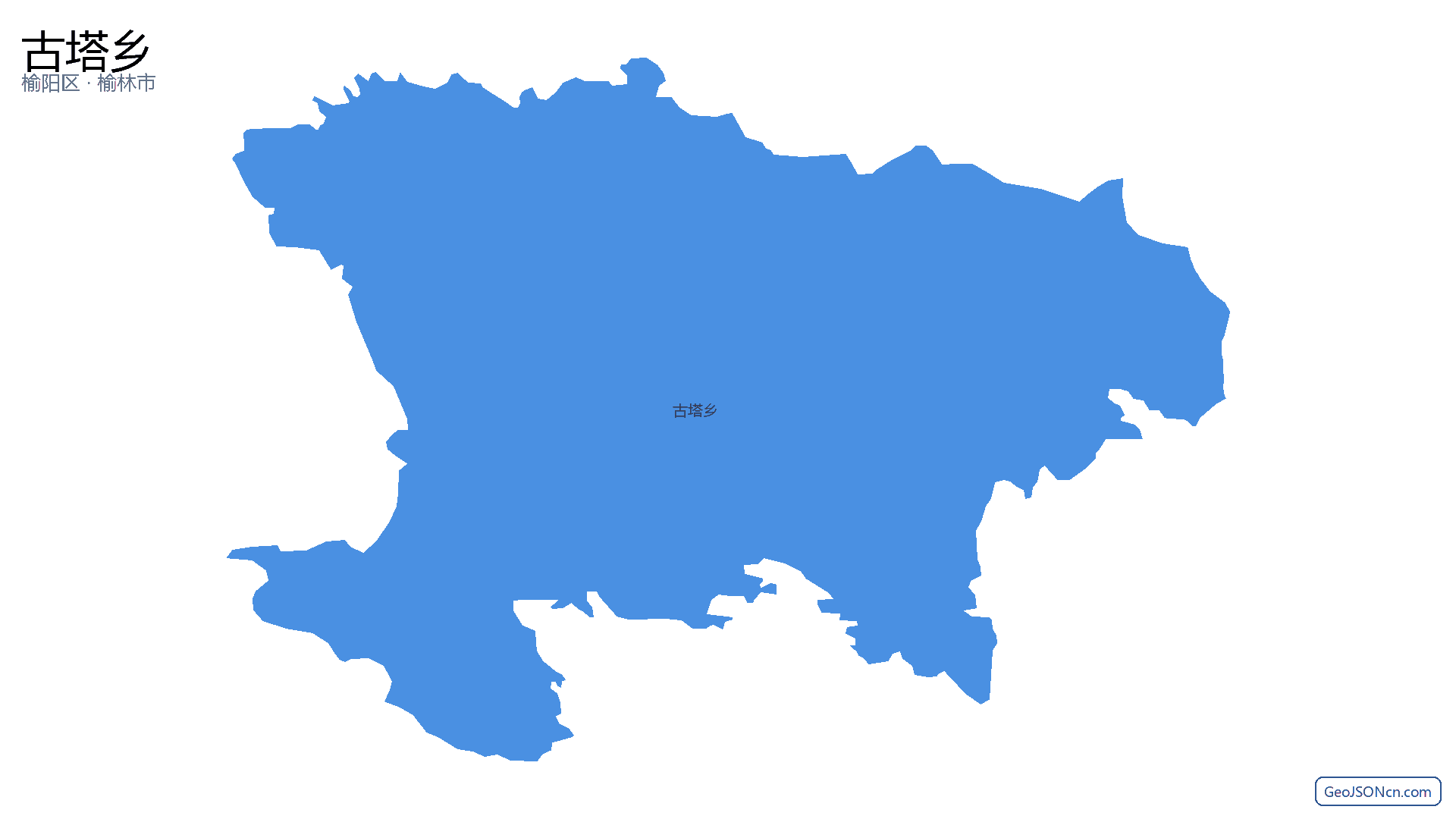 古塔乡行政区划边界地图（榆阳区·榆林市）,提供GeoJSON、SHP矢量边界数据下载及高清地图大图(PNG/JPG) - GeoJSONcn.com