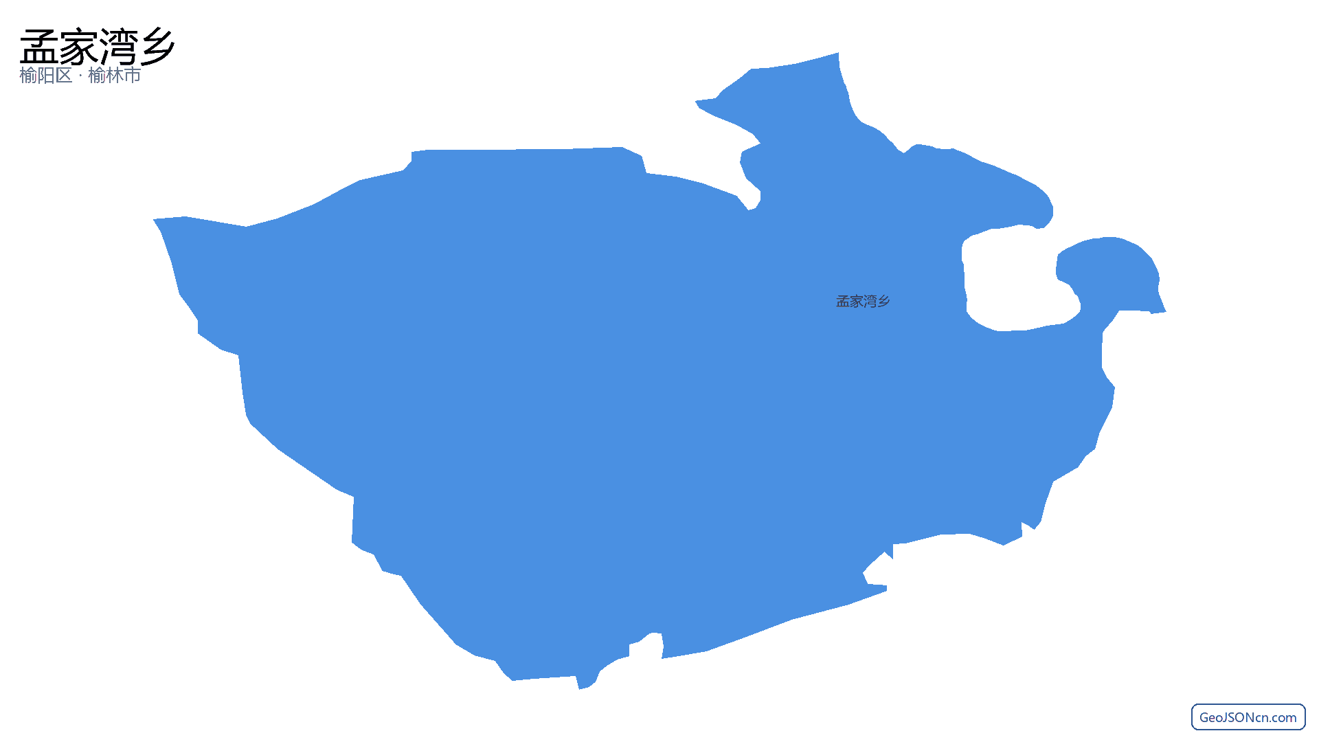 孟家湾乡行政区划边界地图(榆阳区·榆林市),提供GeoJSON、SHP矢量边界数据下载及高清地图大图(PNG/JPG) - GeoJSONcn.com