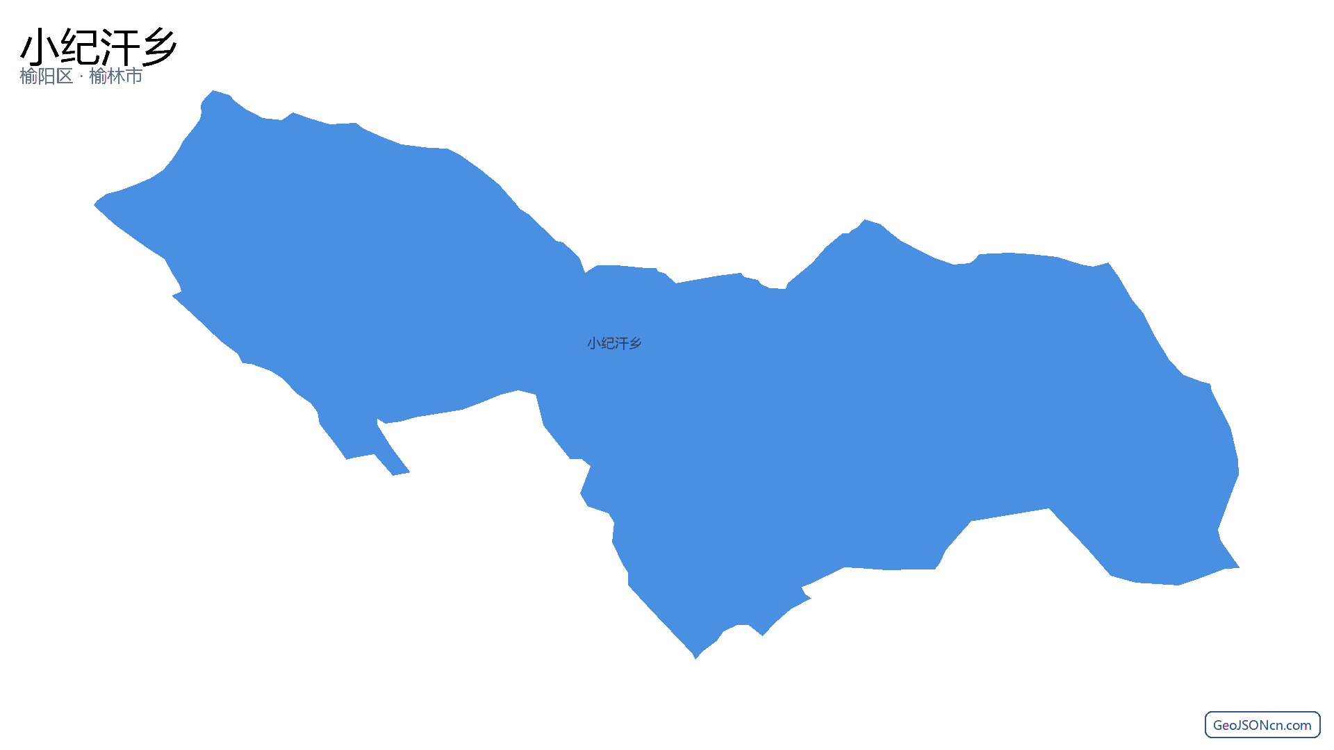 小纪汗乡行政区划边界地图(榆阳区·榆林市),提供GeoJSON、SHP矢量边界数据下载及高清地图大图(PNG/JPG) - GeoJSONcn.com