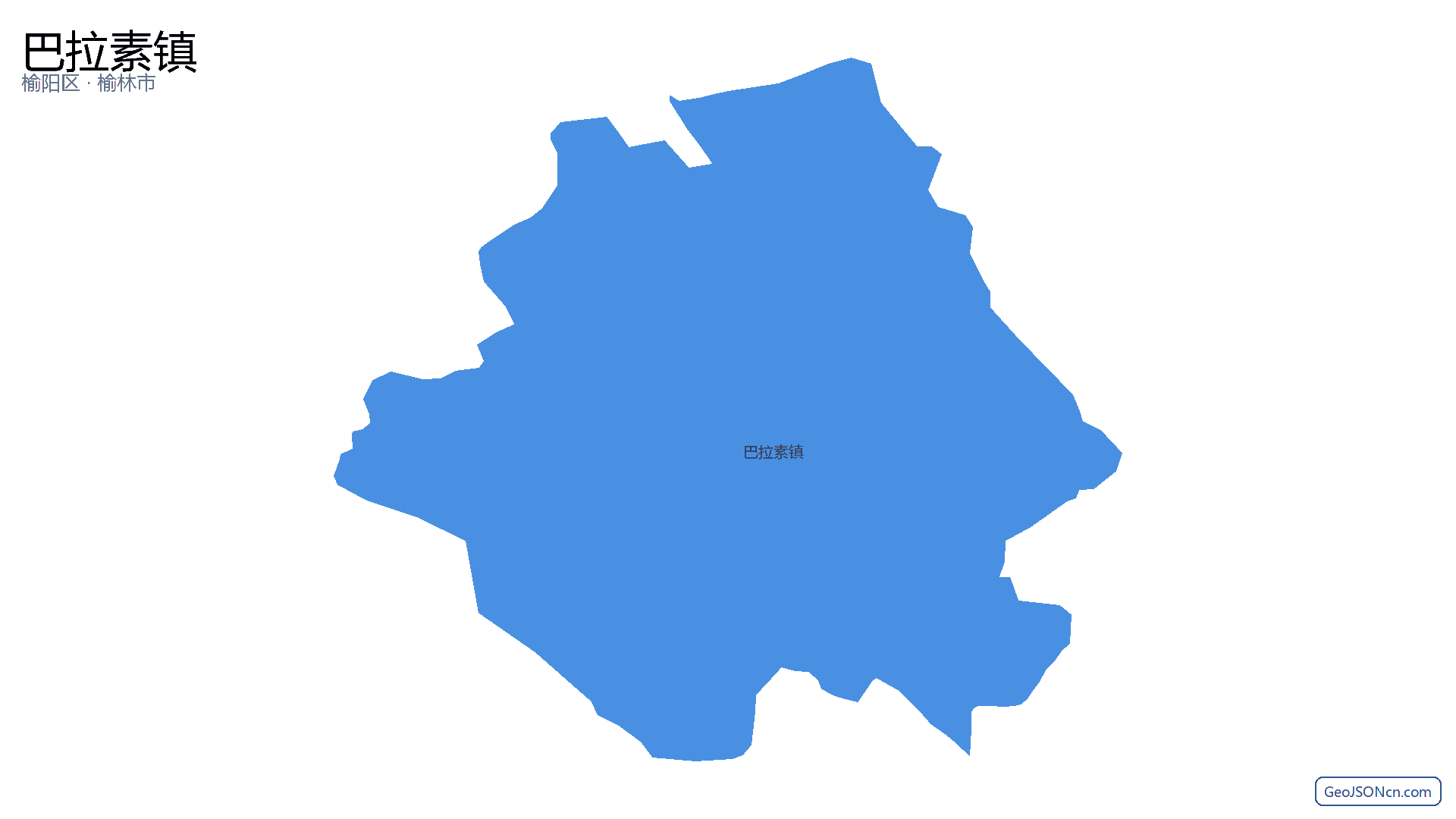 巴拉素镇行政区划边界地图(榆阳区·榆林市),提供GeoJSON、SHP矢量边界数据下载及高清地图大图(PNG/JPG) - GeoJSONcn.com
