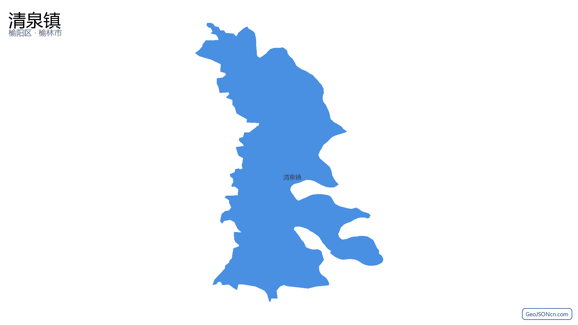 清泉镇行政区划边界地图（榆阳区·榆林市）,提供GeoJSON、SHP矢量边界数据下载及高清地图大图(PNG/JPG) - GeoJSONcn.com